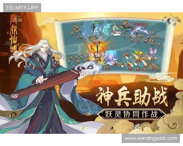 问鼎官方下载ios下载安装步骤详解，帮助新手用户顺利完成软件安装