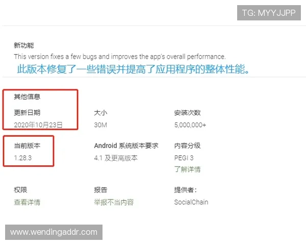 问鼎手机版会员登录常见问题及解决技巧总结 问鼎手机版会员登录常见问题及解决技巧总结