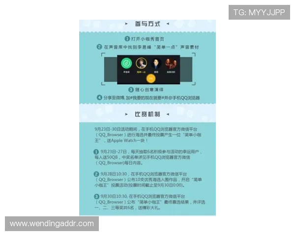 问鼎娱乐app手机常见问题及解决方案解析 问鼎娱乐app手机常见问题及解决方案解析