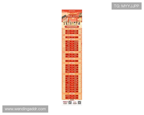 中欧体育买球大全最新赛事资讯与投注策略结合,助你赢在每一次比赛中 中欧体育买球大全最新赛事资讯与投注策略结合,助你赢在每一次比赛中