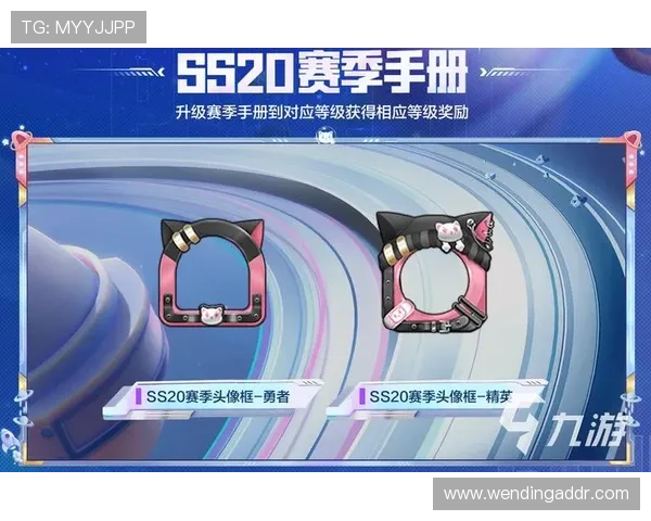 九游娱乐网址如何快速注册账号并保障个人信息安全的详细操作指南