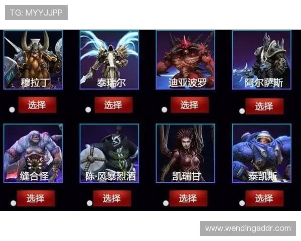 想要顺利下载问鼎游戏请点击这里获取官方最新安全可靠的下载链接指南