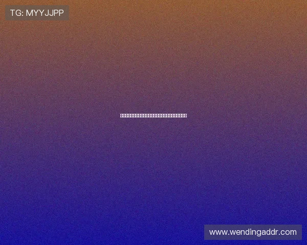 易游体育最新优惠活动详解：注册即可享受丰富的彩金福利