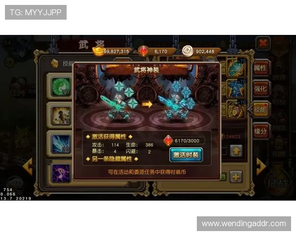 苹果iOS设备无法下载游戏问鼎，详细解决方案与常见问题排查指南