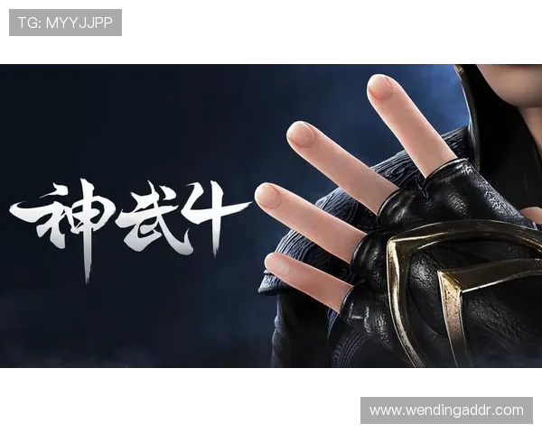 问鼎28PC入口APP下载安装后如何快速注册登录,完整操作指南 问鼎28PC入口APP下载安装后如何快速注册登录,完整操作指南