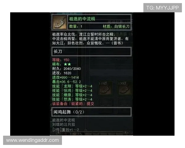 问鼎PG娱乐平台，全面解析平台优势与安全保障，助您轻松实现游戏盈利梦想