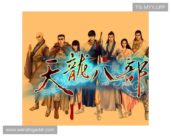 问鼎全文阅读手机版提供丰富的游戏内容资源，让你轻松阅读海量游戏小说与攻略秘籍