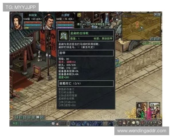 问鼎娱乐入口提供专业的客服支持和技术保障,解决玩家在游戏过程中遇到的各种问题 问鼎娱乐入口提供专业的客服支持和技术保障,解决玩家在游戏过程中遇到的各种问题