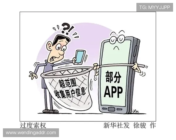 问鼎官网app下载安全可靠，保障用户个人信息与账号安全的完整解决方案