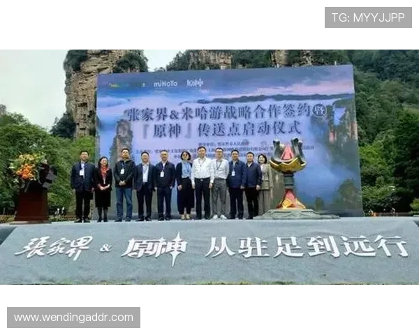 问鼎官网在线玩家社区交流平台打造良好互动环境促进玩家间的合作 问鼎官网在线玩家社区交流平台打造良好互动环境促进玩家间的合作