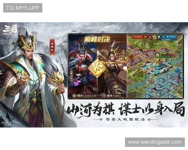 问鼎游戏官方最新官网下载地址，快速获取正版游戏资源的方法