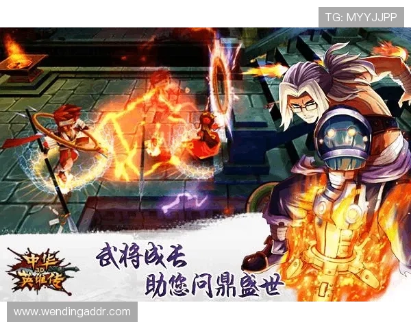 问鼎网址官方网站查询最新游戏资讯与官方公告的详细指南