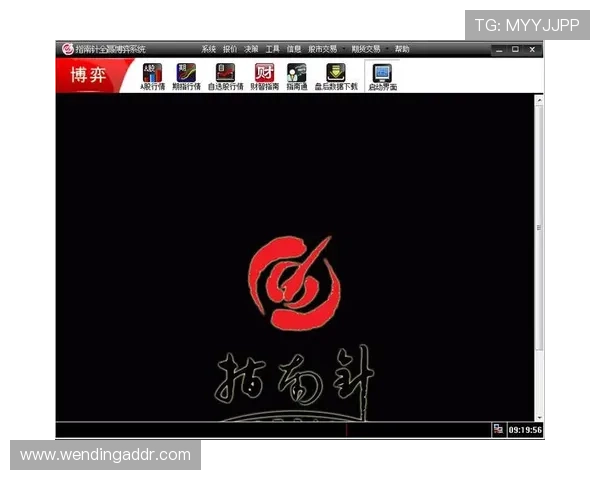 问鼎网页版下载最新版本，详细教程与安全下载指南