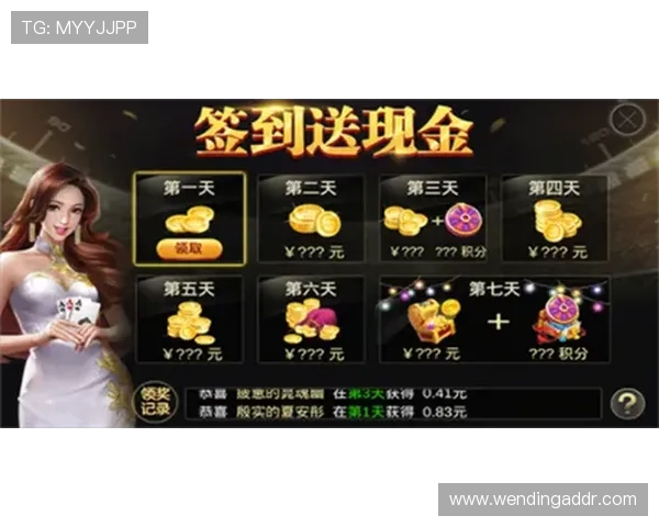 问鼎网页版官方入口最新活动福利，丰富奖励等你领取精彩不断