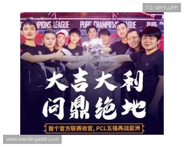 问鼎集团集团会员注册失败的原因分析及解决方案推荐