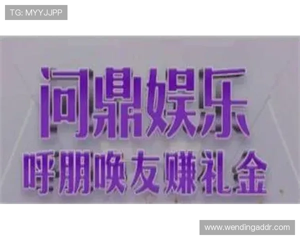 PG问鼎安卓版本最新更新内容详解，帮助玩家掌握游戏最新动态