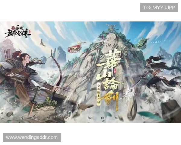 问鼎1-18全集下载官方正版资源免费下载方法详解 问鼎1-18全集下载官方正版资源免费下载方法详解