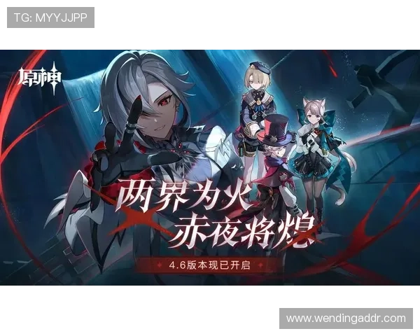 问鼎pg平台入口下载官网安全可靠，提供完整的游戏下载和账号注册指南