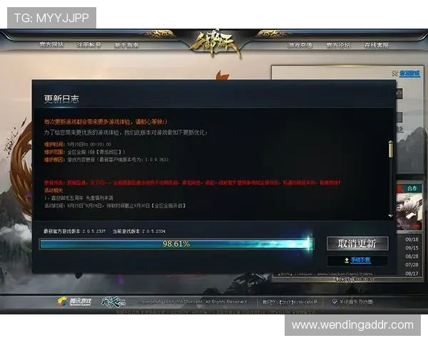 问鼎娱乐网址官方网站最新登录入口全面指南帮助玩家轻松进入游戏世界 问鼎娱乐网址官方网站最新登录入口全面指南帮助玩家轻松进入游戏世界