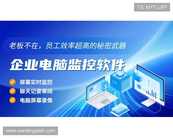 问鼎注册中心如何提升游戏企业注册效率与安全保障 问鼎注册中心如何提升游戏企业注册效率与安全保障
