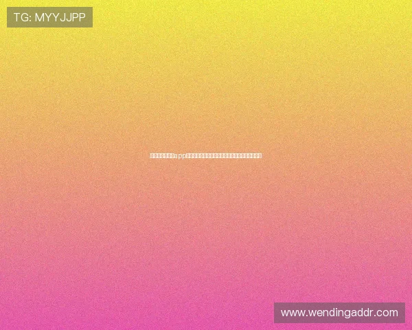 下载问鼎网页版app后如何优化游戏体验提升你的竞技水平和操作技巧 下载问鼎网页版app后如何优化游戏体验提升你的竞技水平和操作技巧